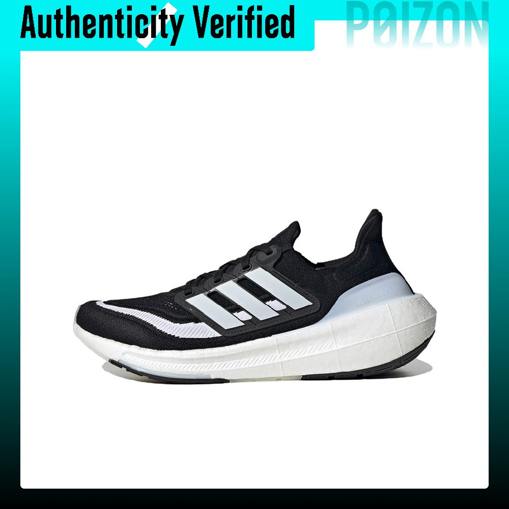 Adidas Ultraboost Light, удобн – обзор и цена Adidas Shoes Ultraboost Light