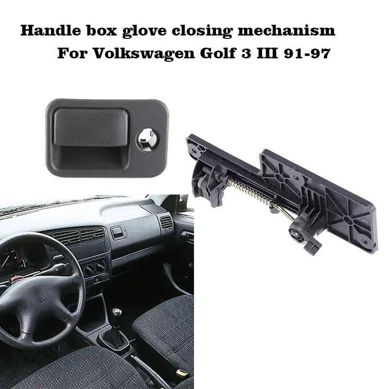 Ручка лючка бардачка для VW Go – обзор и цена Golf Gloves