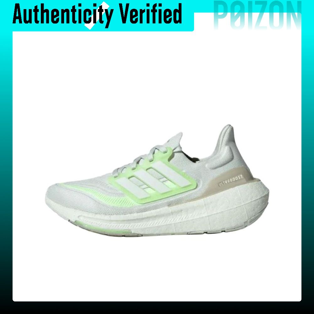 Женские кроссовки Adidas Ultra – обзор и цена Adidas Shoes Ultraboost Light