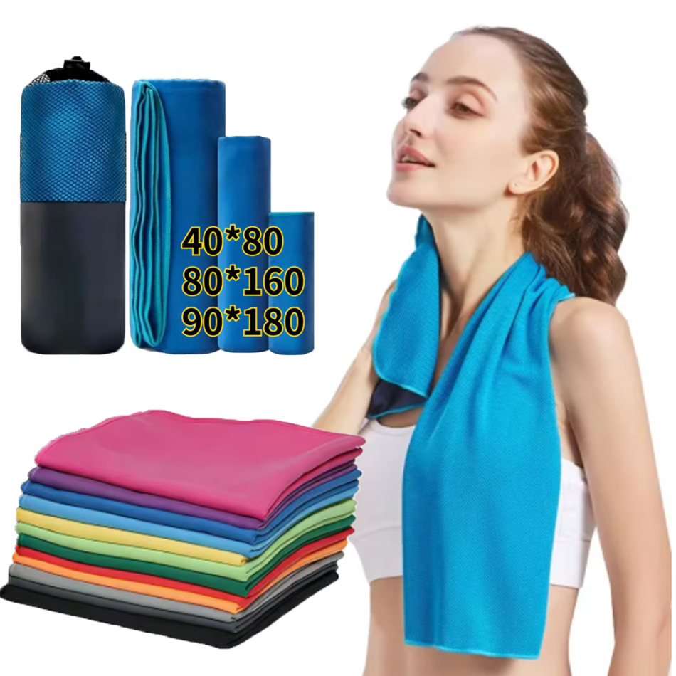 14 цветов, микрофибра, быстрос – обзор и цена Golf Towel