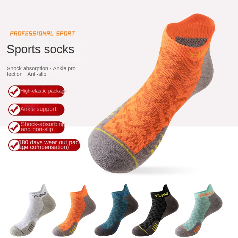3 пары новых мужских профессио – обзор и цена Golf Towel